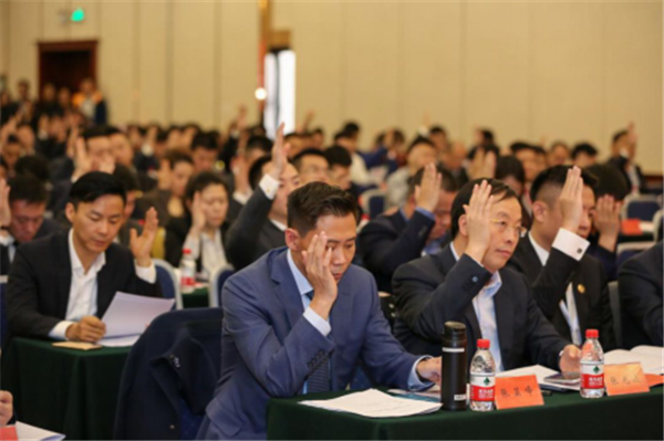 万众炜业董事长王进平当选中国青年企业家协会理事 万众炜业董事长王进平当选中国青年企业家协会理事