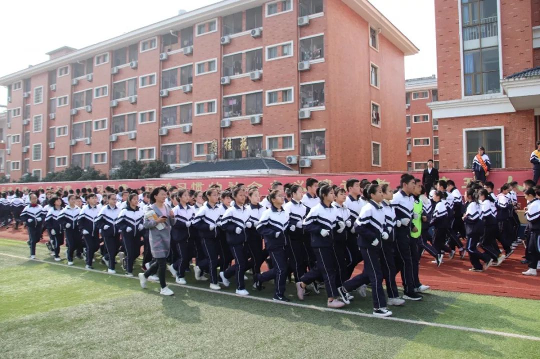 砥砺前行筑梦未来福鼎市茂华学校2019年学校工作总结