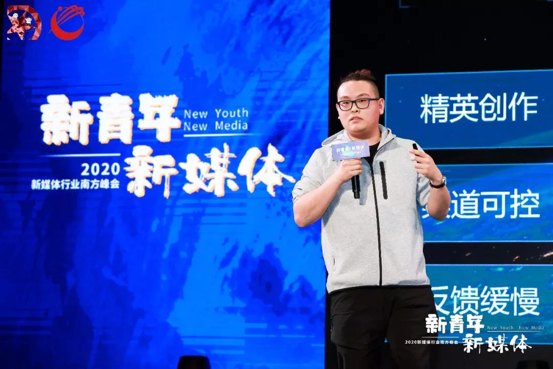 "杂乱无章"公众号创始人,主编张荆棘也表示,现在是视频发展的时代