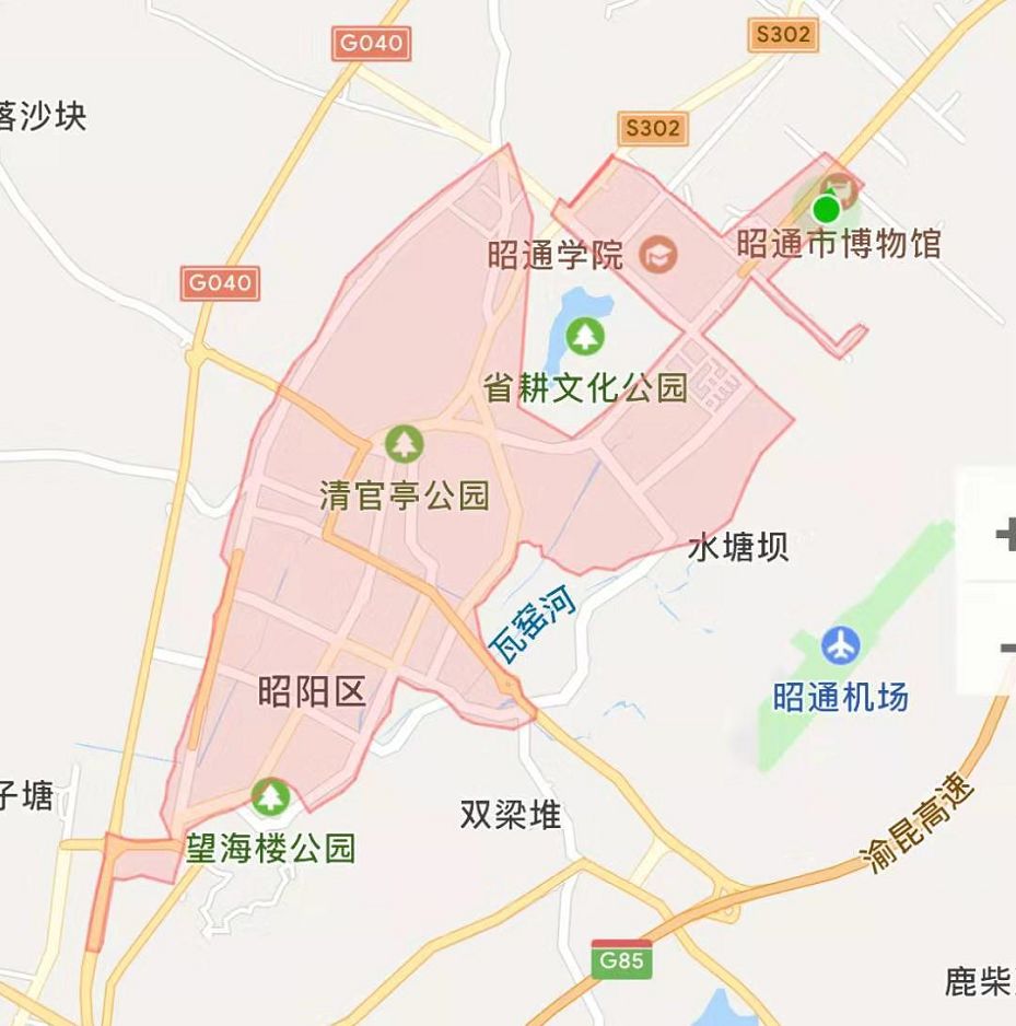 為帶給昭通市昭陽區市民更良好的用車體驗,松果電單車和政府協商達成