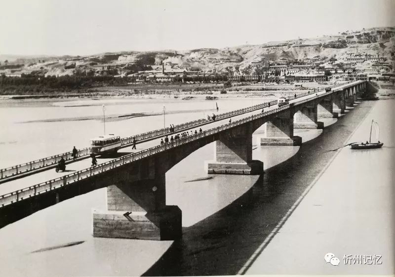 我在保德工作的那些年