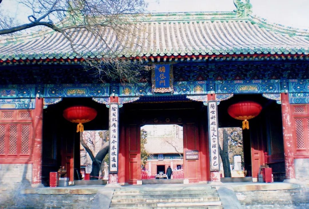 北京东岳庙对联图片