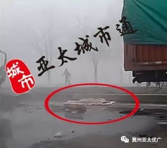 衡水慘烈車禍人燒的只剩骨頭滿滿一車煙花司機攤上大事啦