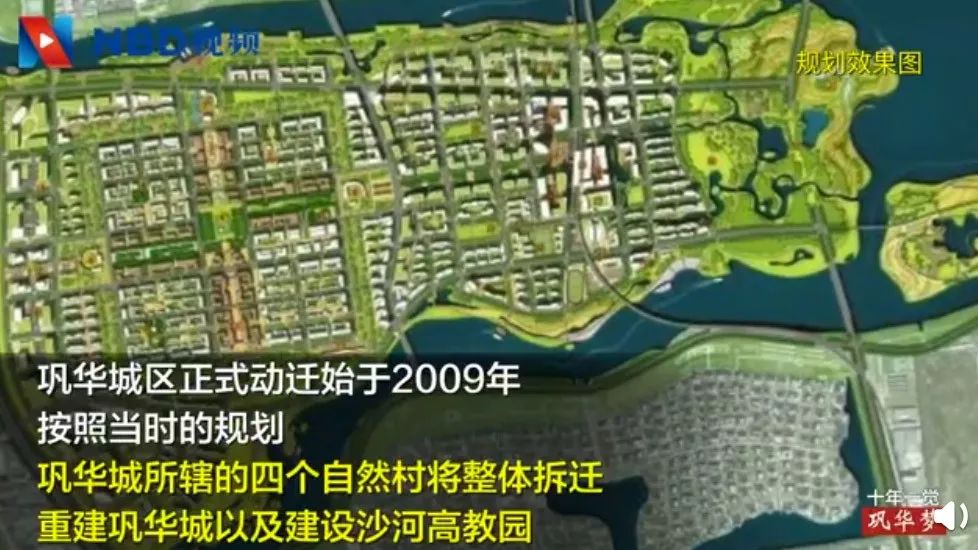 沙河镇巩华城昔日皇家小镇十年墟位以待