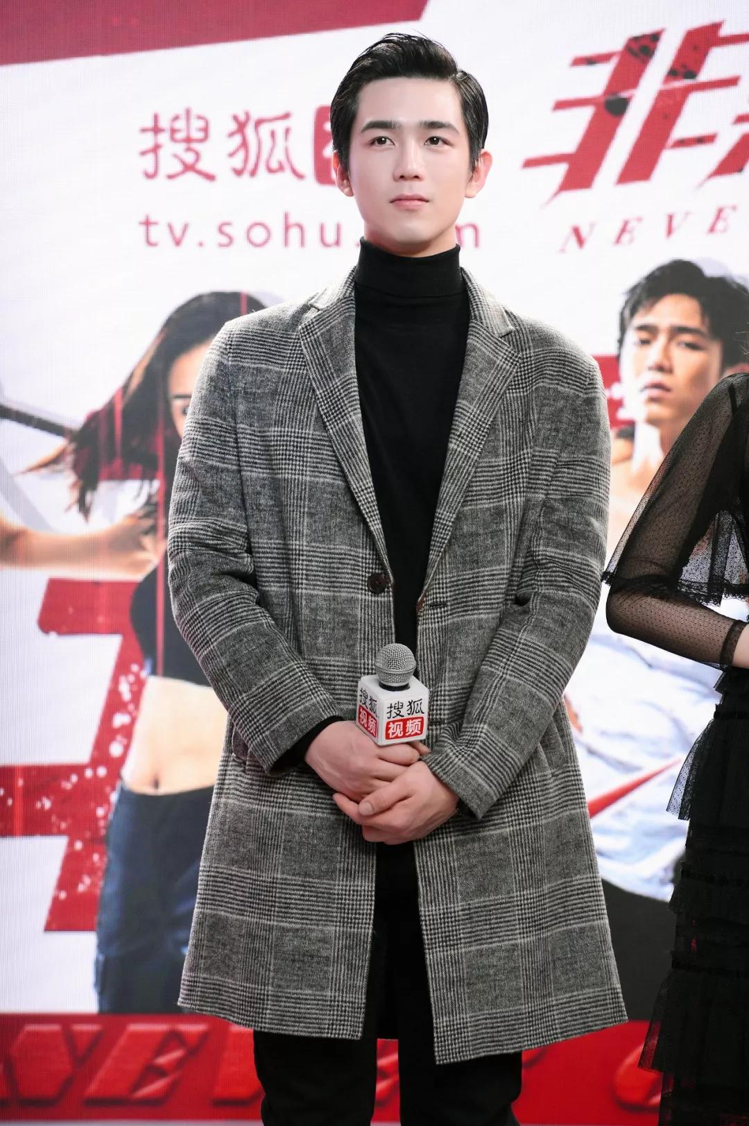 非黑即白上线开年看搜狐视频首部自制动作剧