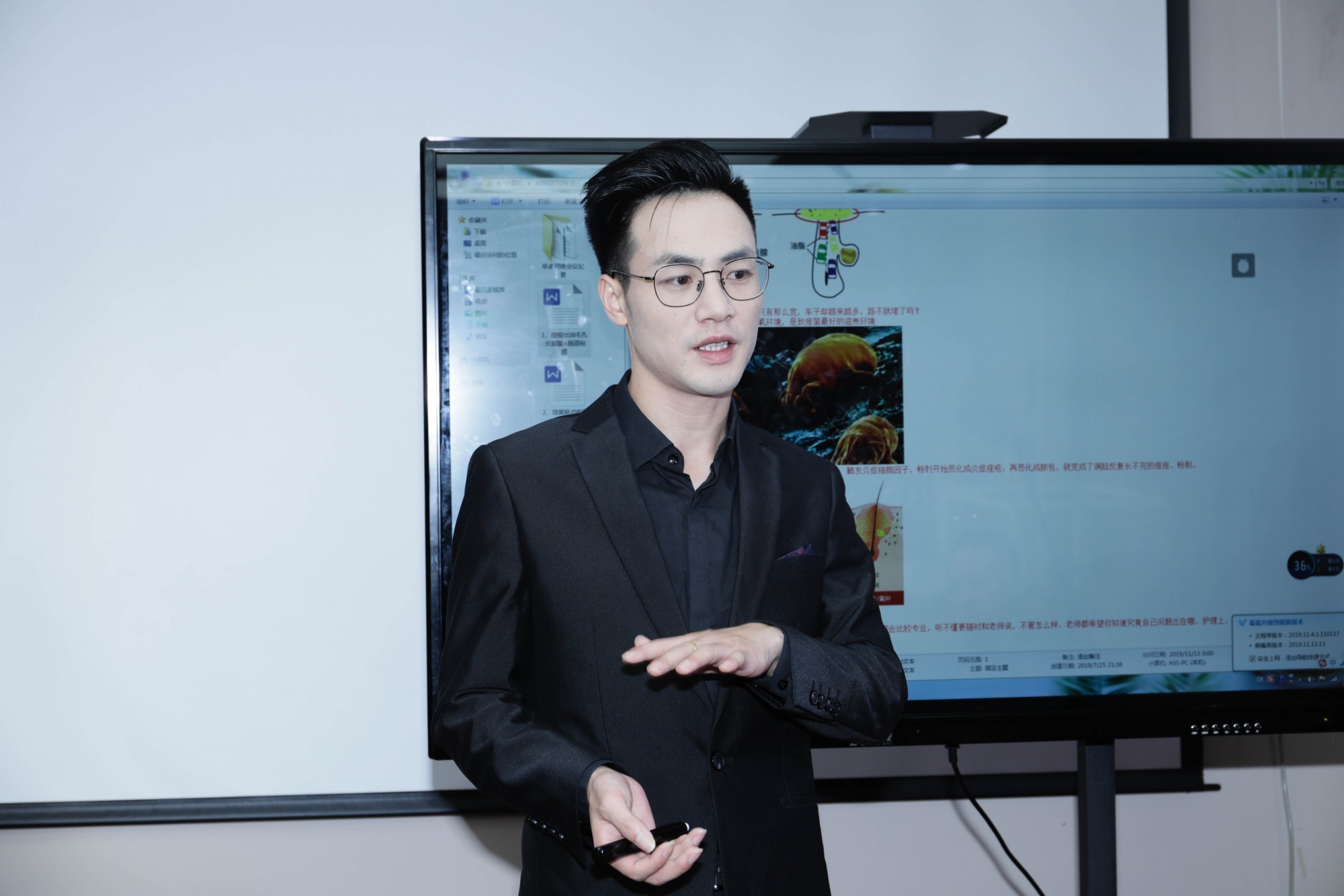 然后对于选择眉形,梁潇然老师给出的意见是,选对眉型,就能立刻