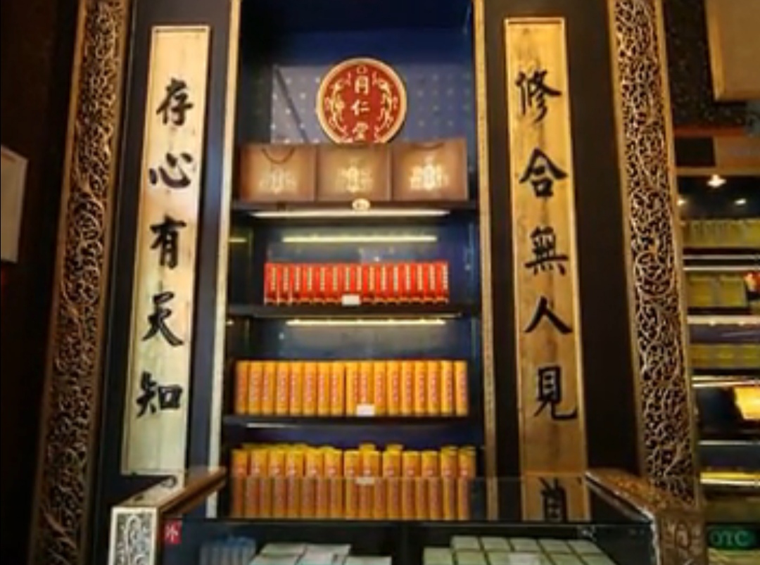 助我成功文选402