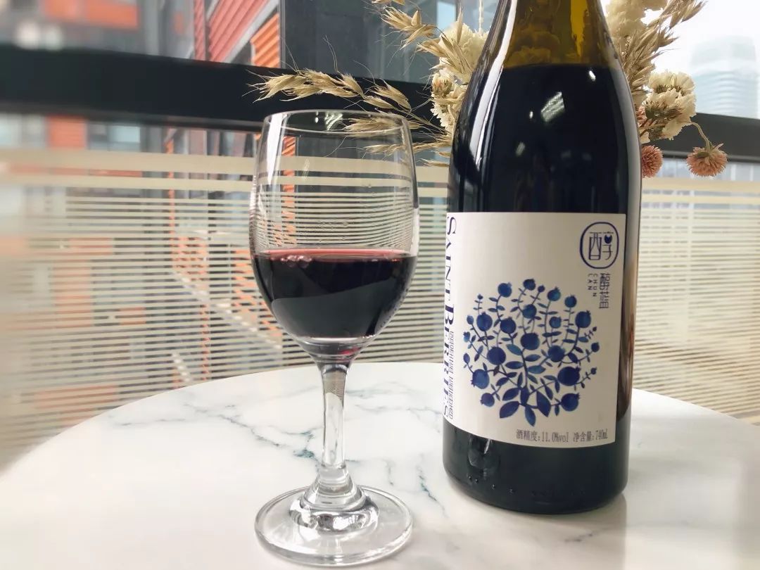 过年碰杯必备蓝莓酒1500颗a级蓝莓才能酿一瓶