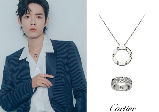 原创肖战造型越来越壕卡地亚不离身网友胸前别着一套房