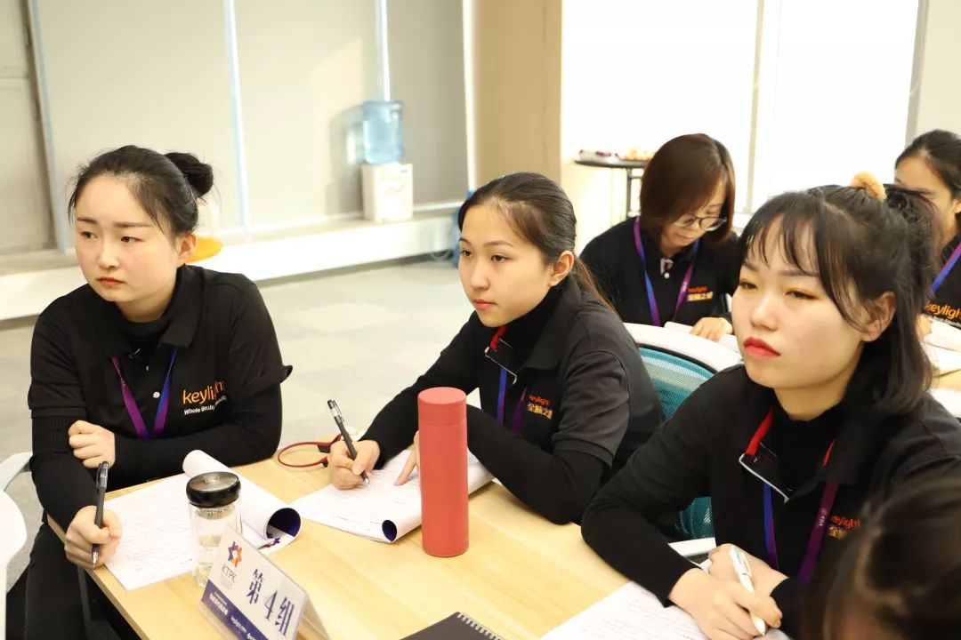 首届Keylight全国教育脑科学教师技能技巧挑战赛圆满举行 首届Keylight全国教育脑科学教师技能技巧挑战赛圆满举行