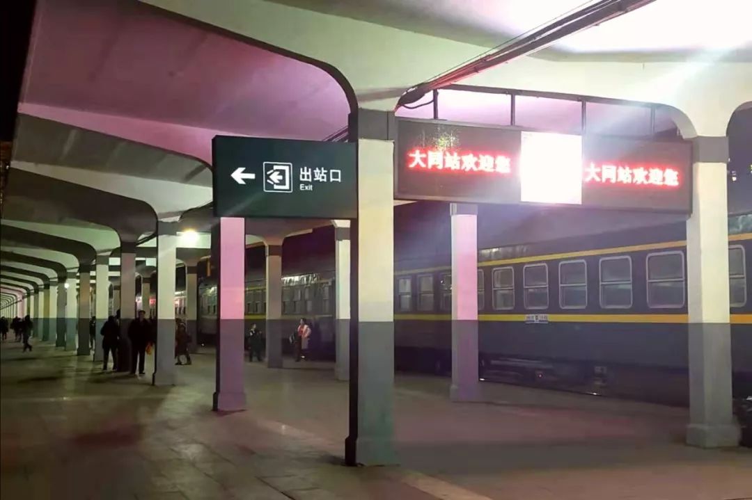 回家准备ing让我看看准备回家的靓仔是谁呀是我们