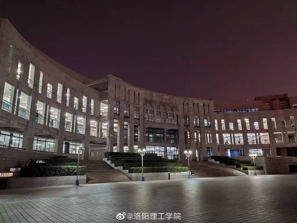 學院是省屬全日制普通本科院校洛陽理工除了實力強校園風景也是羨煞旁