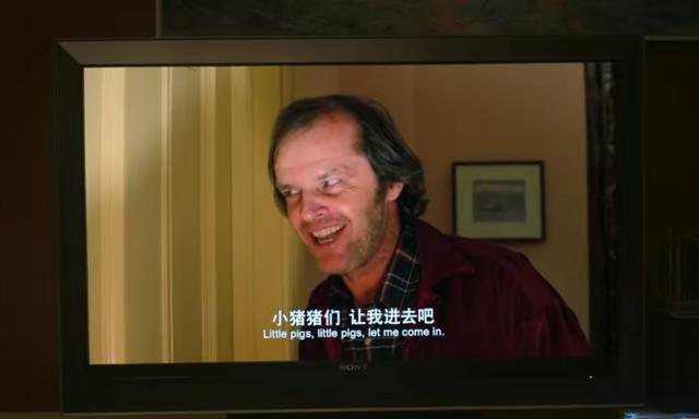 爱情公寓5张伟版"闪灵",这么恐怖的电影看到张伟的脸我笑了