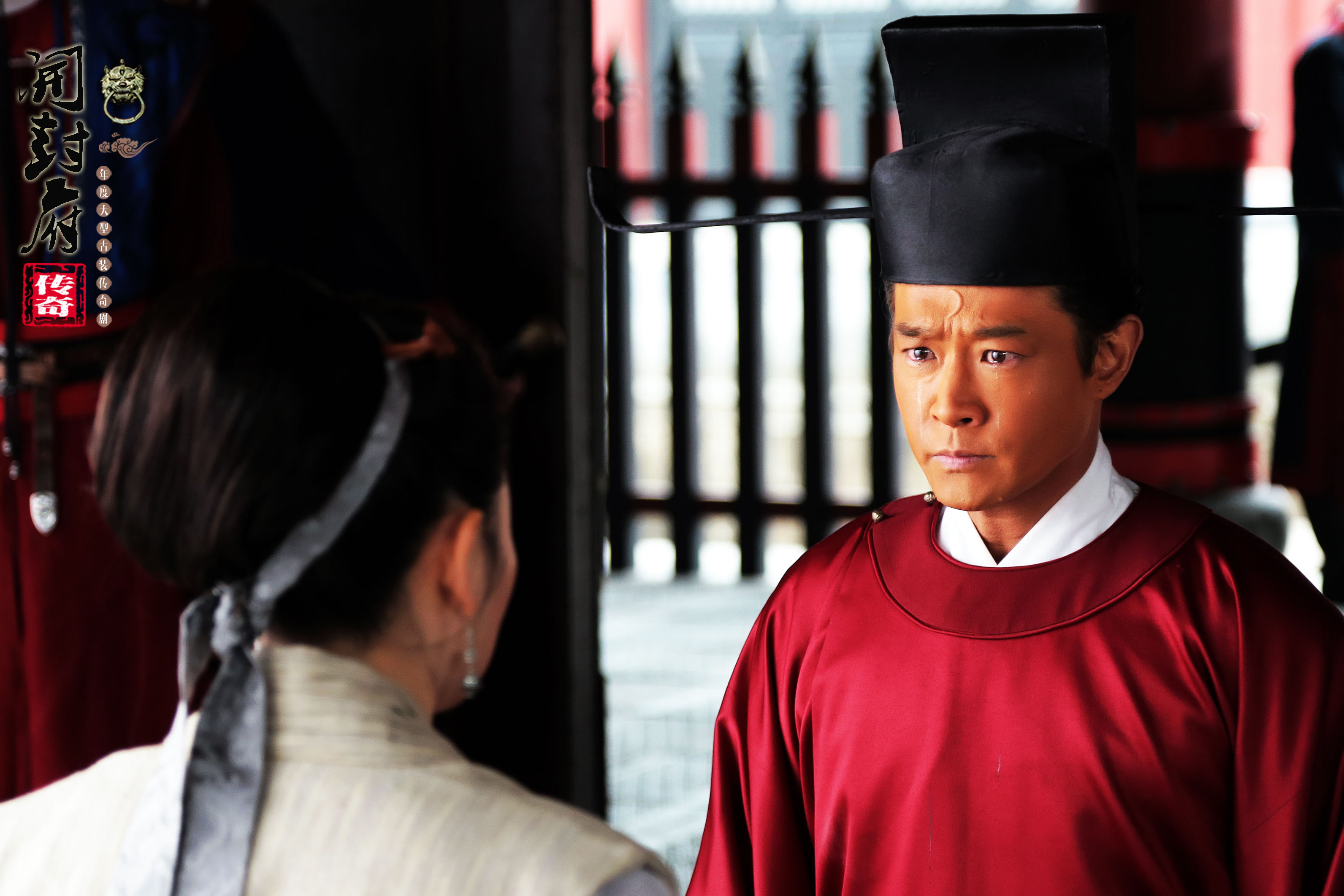 黄维德《开封府传奇》收官 后续佳作引期待