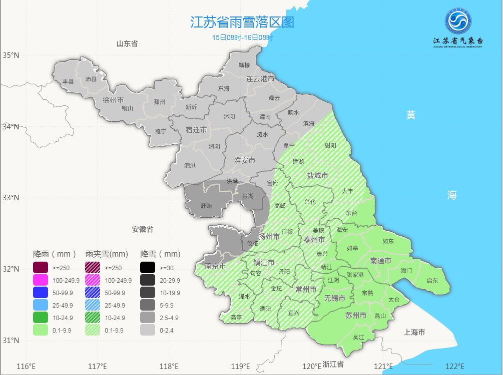 头条如东又要下雪啦就在明天