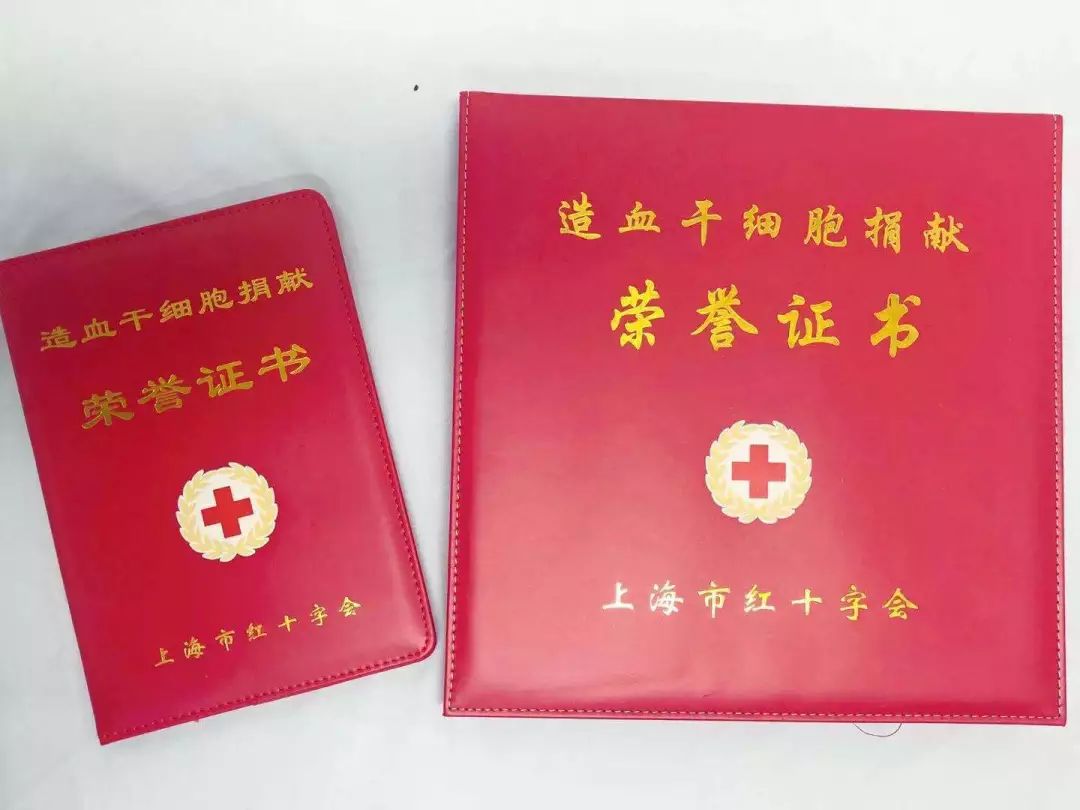 退伍暖男用自己的鲜血重燃了生命的希望