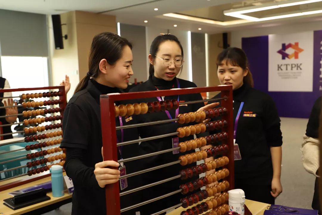 首届Keylight全国教育脑科学教师技能技巧挑战赛圆满举行 首届Keylight全国教育脑科学教师技能技巧挑战赛圆满举行