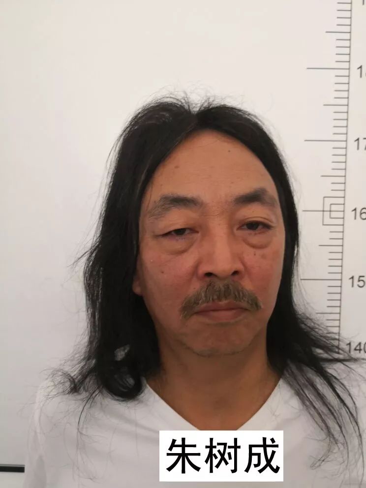 宣威警方再打犯罪团伙现征集违法犯罪线索掌心宣威昨天