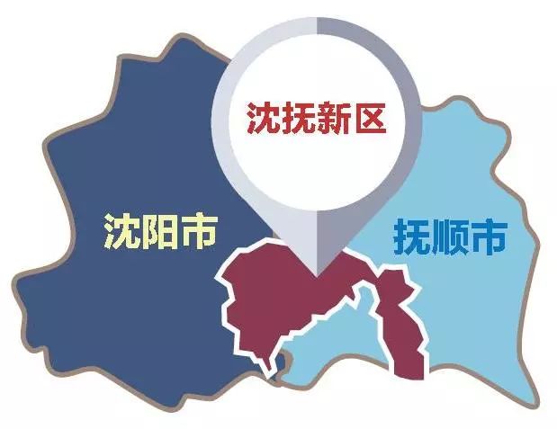 沈阳市沈抚新城地图图片