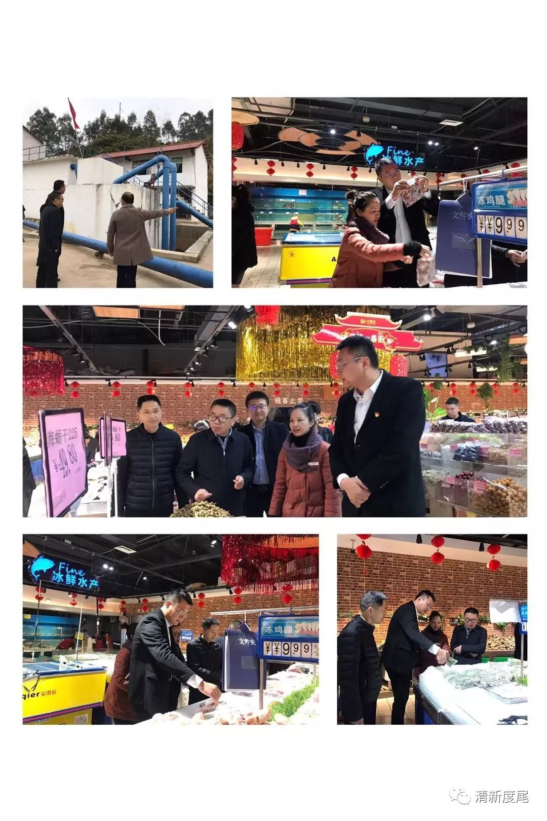 县委常委组织部长陈志挺深入度尾开展春节前送温暖走访慰问及节前