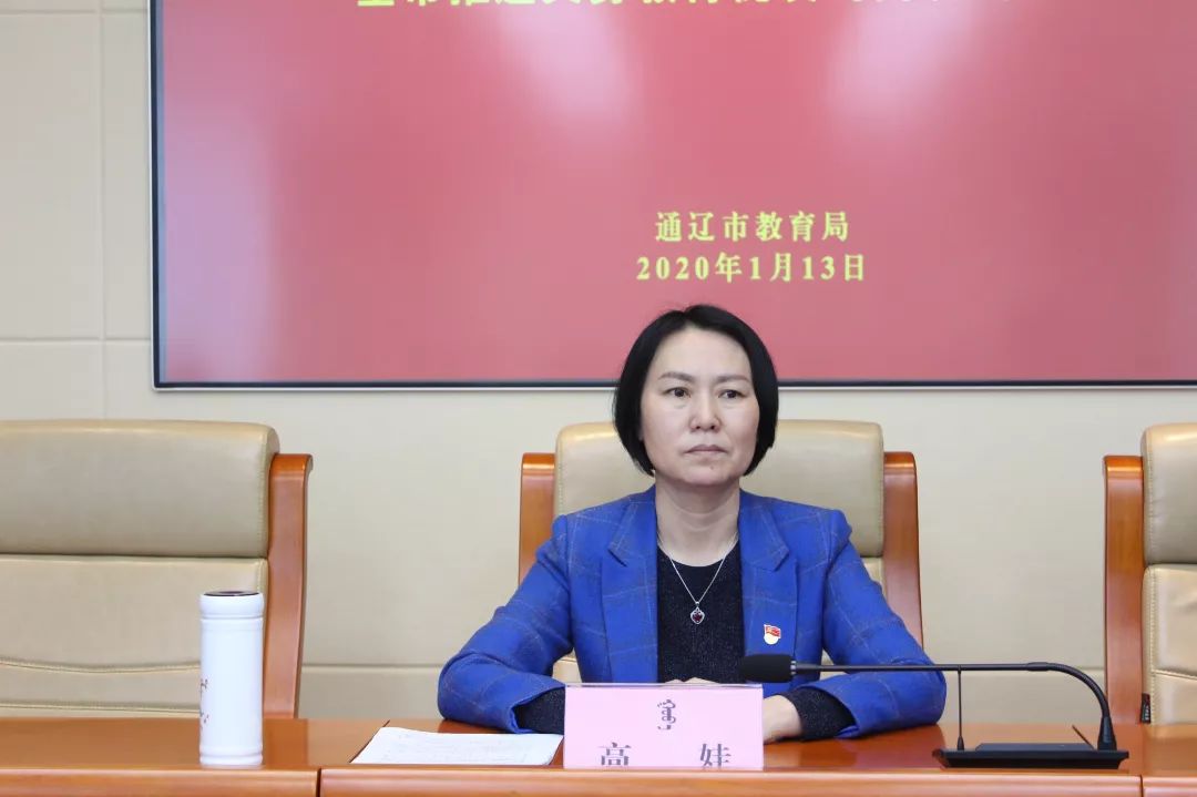 田向阳副局长做了会议总结,各地要从进一步提高认识,做好顶层设计