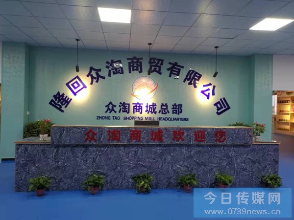 安徽电商公司的蓬勃发展趋势
