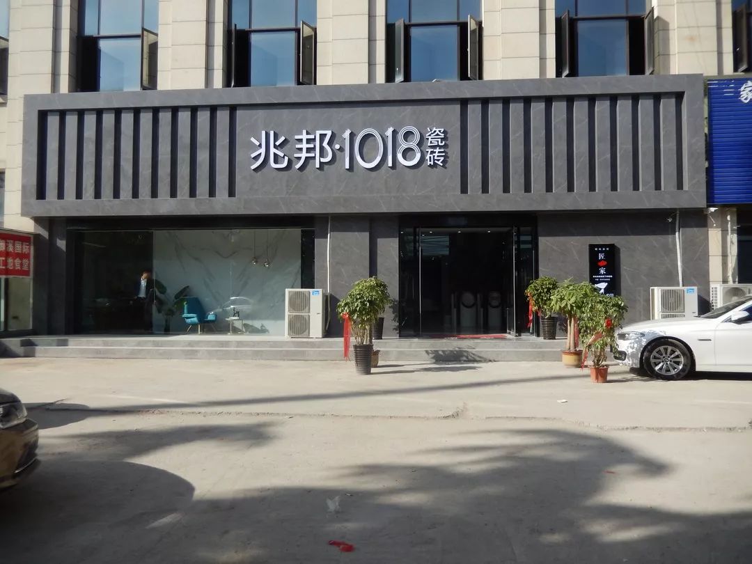 2019年度十佳匠心家评选丨你心目中的最佳匠心家是哪一家