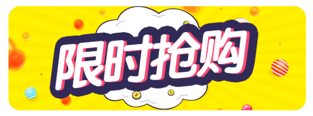 640_238gif 动态图 动图