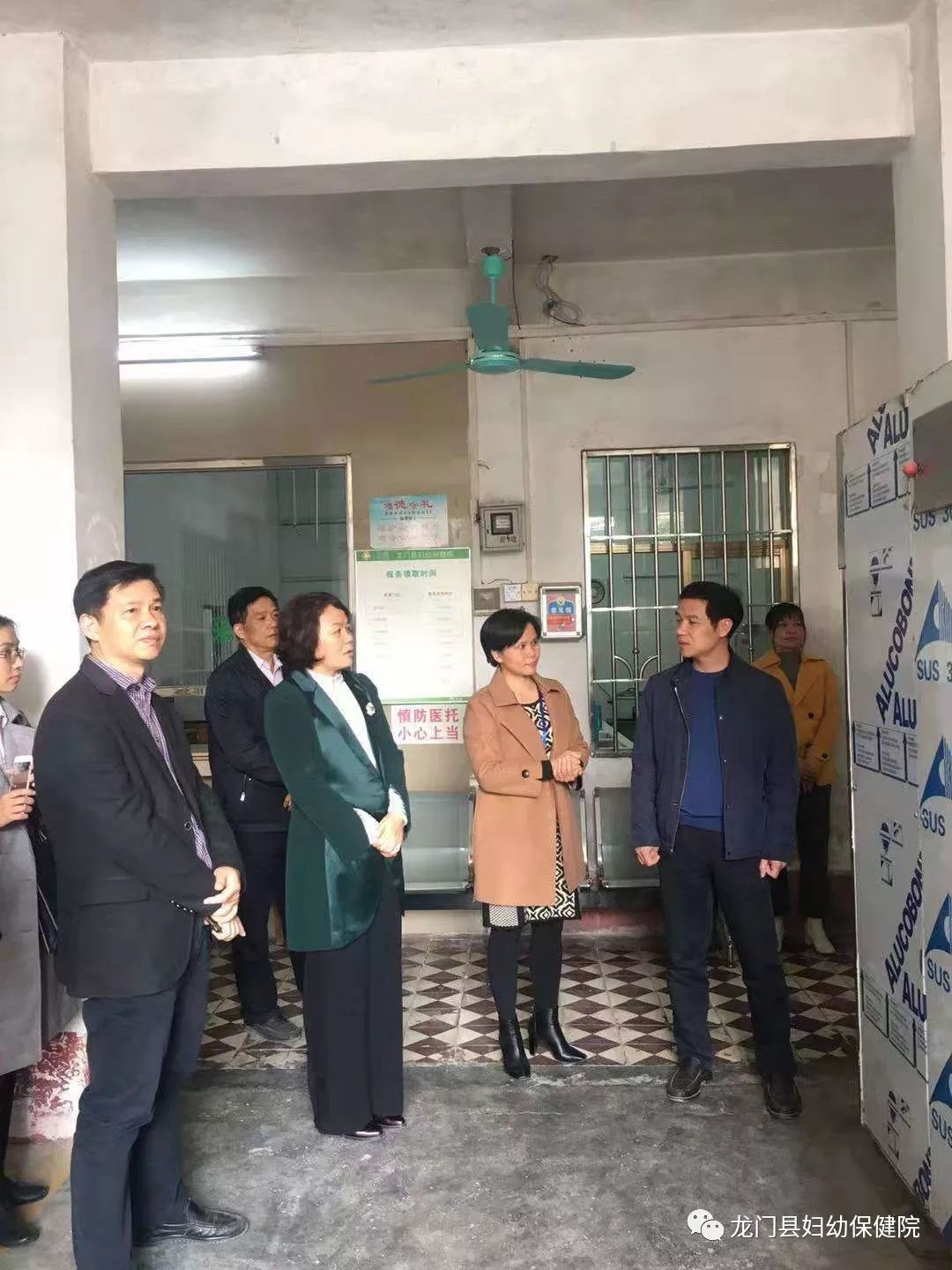 【检查】县人民政府吴英副县长率队到县妇幼保健计划生育服务中心开展