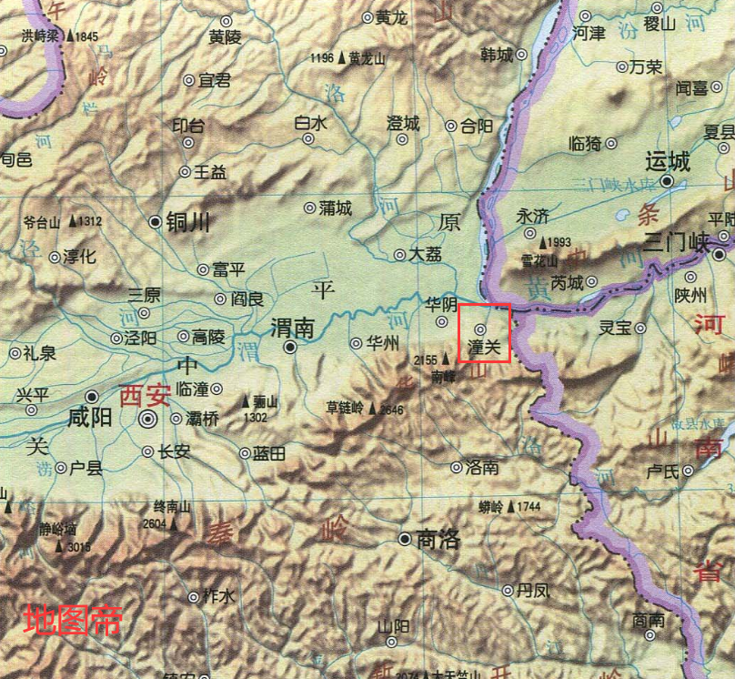 原创山河表里潼关路潼关为何易守难攻