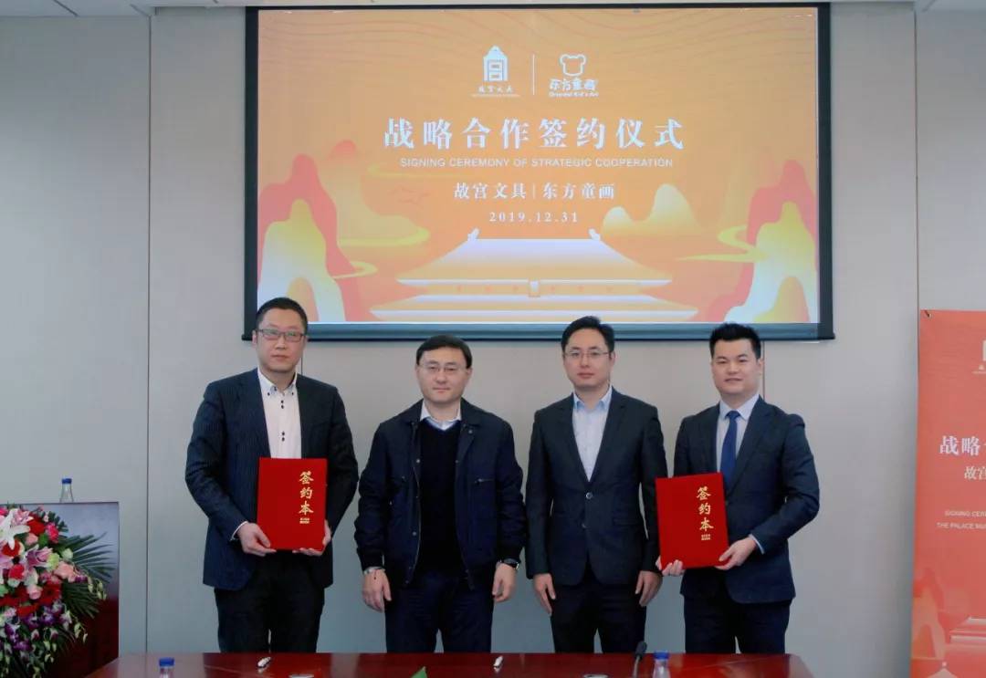 人民日报专访东方童画董事长过亮让民族瑰宝和文化传承走进美育