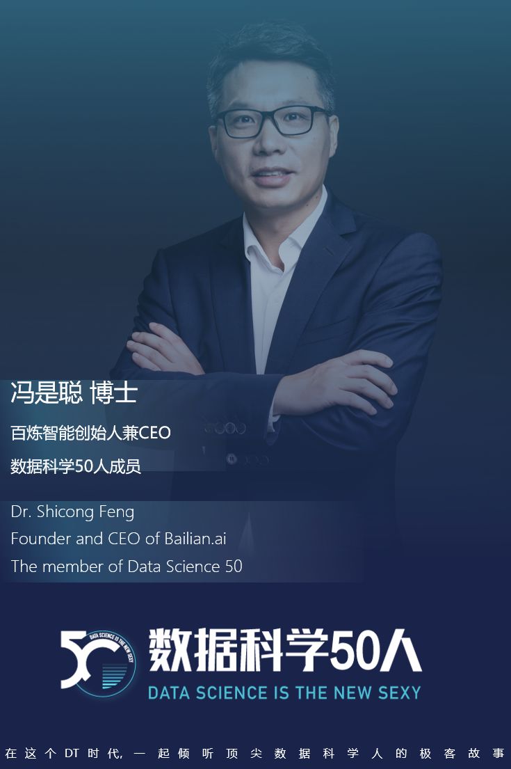 冯耀宗seo教程下载 来自搜狐网