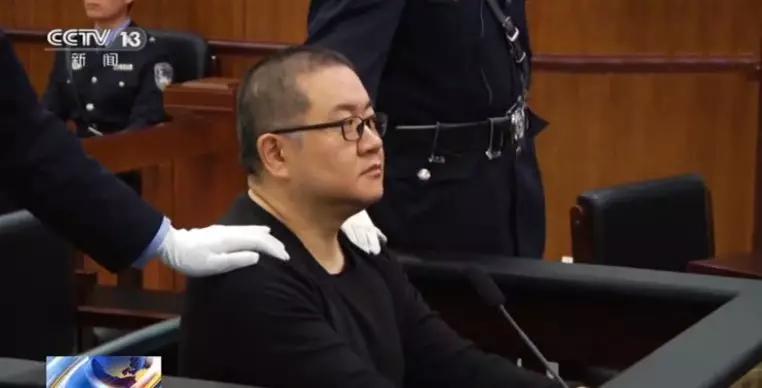 当死刑二字响彻法庭时孙小果在想些什么