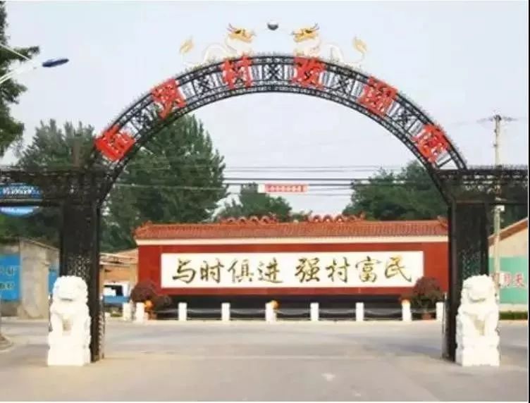 临河村重要提醒返回搜狐,查看更多