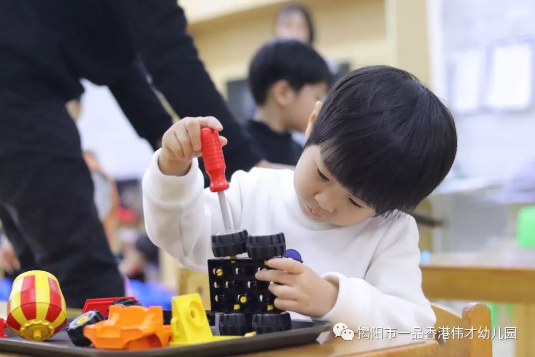 课程活动丨广东揭阳一品伟才幼儿园兴趣班教学成果汇报