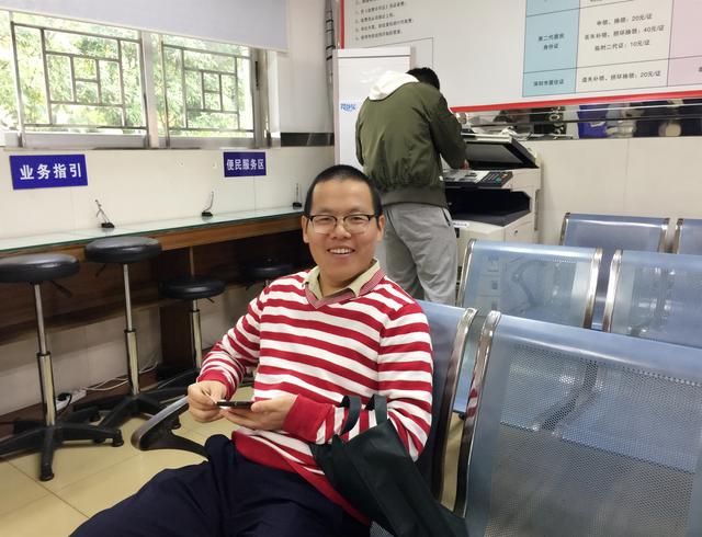 亲爱的袁子墨:从这一刻起,你也是有身份的人咯