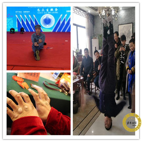 何氏散手第四代传承人风采——"铁锤"盛化周_何伟