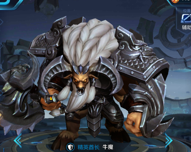 最难拿"5杀"的4位英雄,牛魔上榜,最后一位堪称"行走的泉水"_蔡文姬