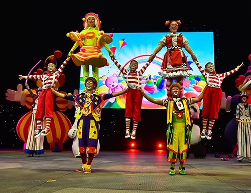 免费赠票欢乐滑稽小丑嘉年华2020新年喜乐汇开启新春狂欢盛宴