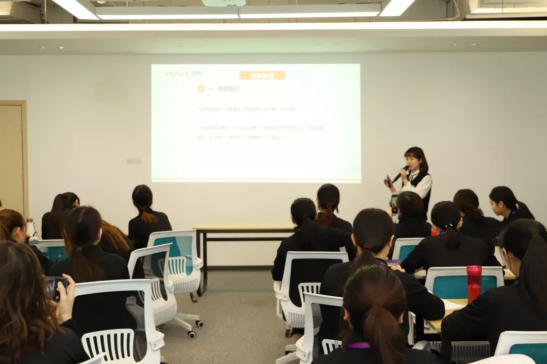 首届Keylight全国教育脑科学教师技能技巧挑战赛圆满举行 首届Keylight全国教育脑科学教师技能技巧挑战赛圆满举行