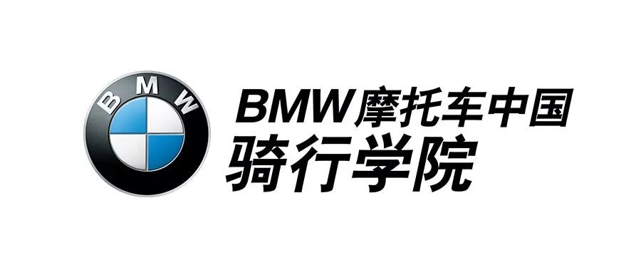 怎样玩转bmw摩托车官方小程序?