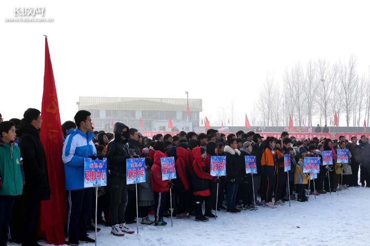 季系列活动启动仪式暨武邑县冰雪嘉年华活动在该县清凉古镇滑雪场举行