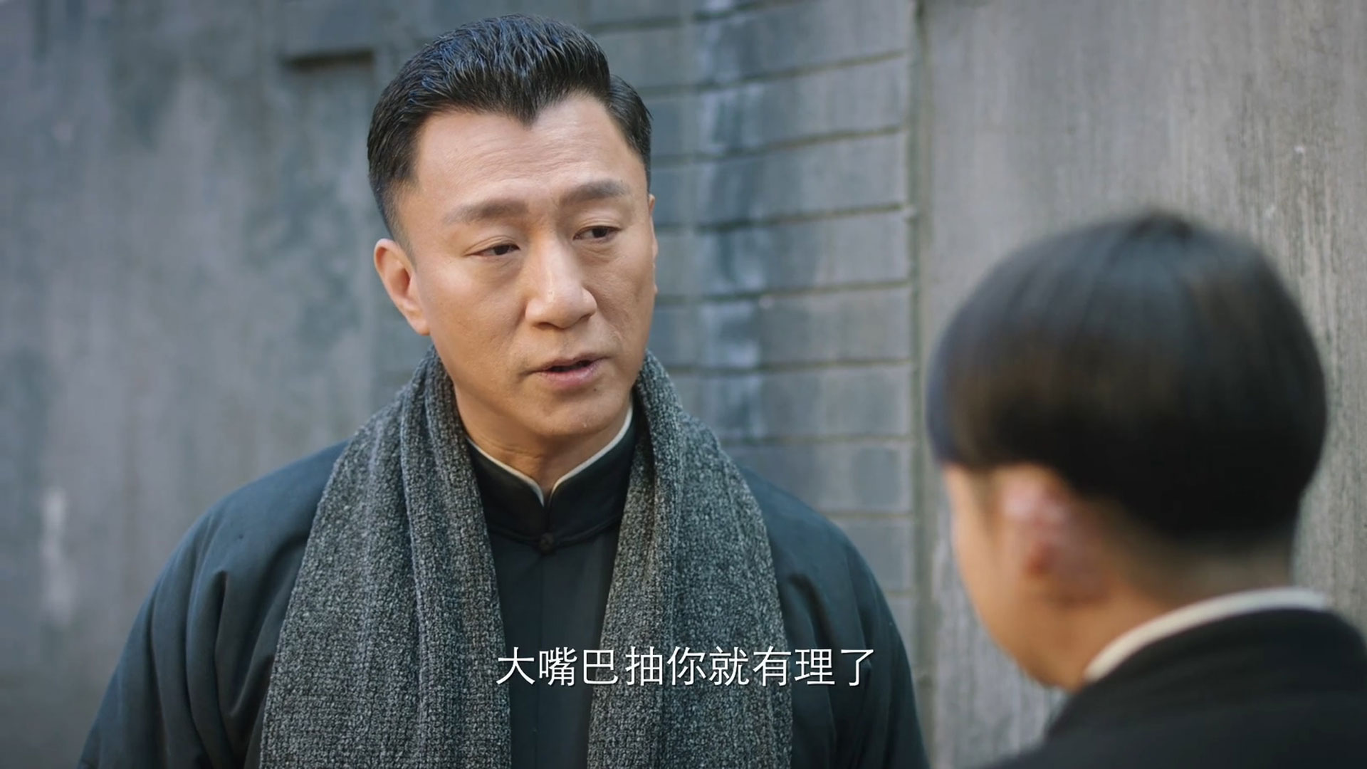 第二集周冬雨下线,第三集王劲松也领盒饭了?_田丹