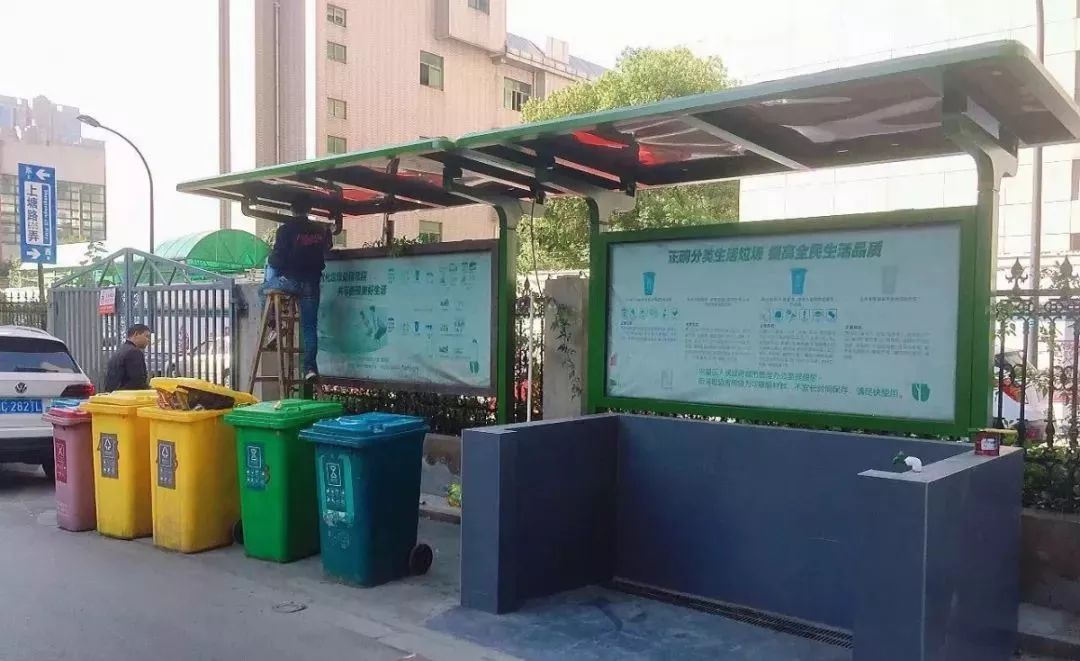 垃圾分类以新促行拱墅区26个安置房小区全面完成垃圾分类设施提升改造