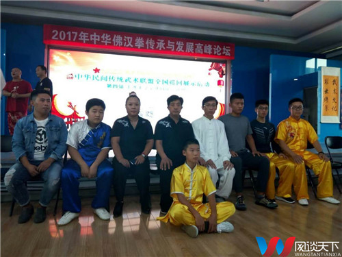 何氏散手第四代传承人风采王相典