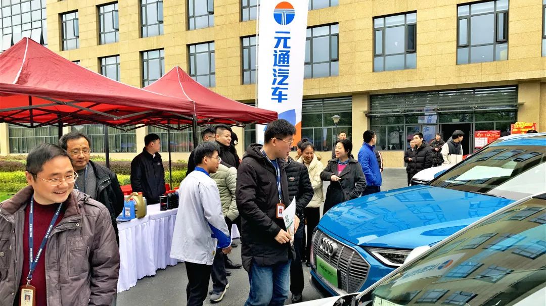 爱心公益1月13日,元通汽车"温暖回家路"系列活动在富阳区域同步出发