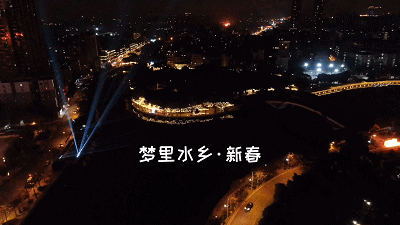 400_225gif 动态图 动图