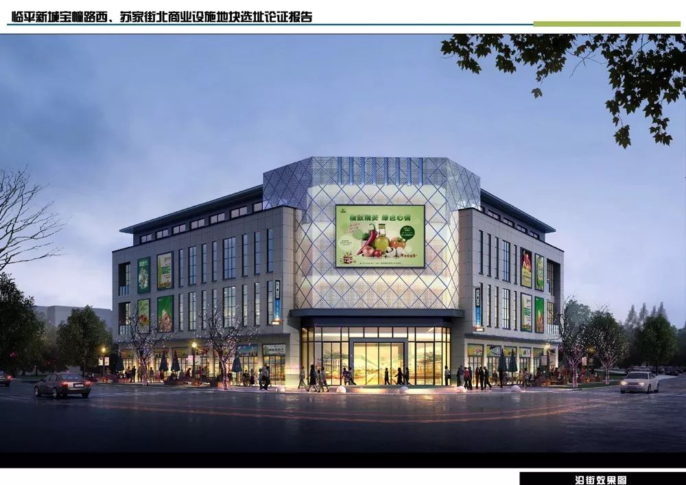 近望梅路区域,目前周边有经建绅世郡,春晖花苑,华清山庄等已建成小区