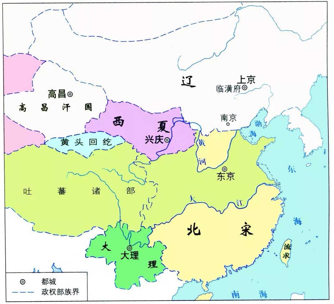 北宋与辽历史地图图片