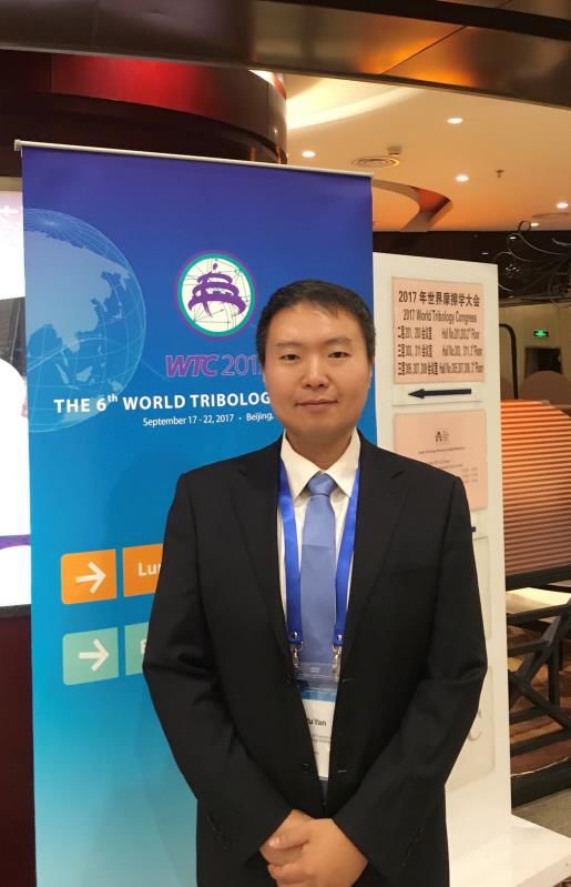 北京科技大学第六届研师亦友获奖导师风采展示岩雨教授